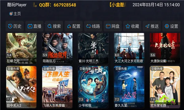 ����(Ӱ����Ϸ��)v2.1.5 ��Ѱ�