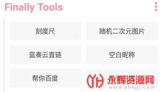 ����(Ӱ����Ϸ��)