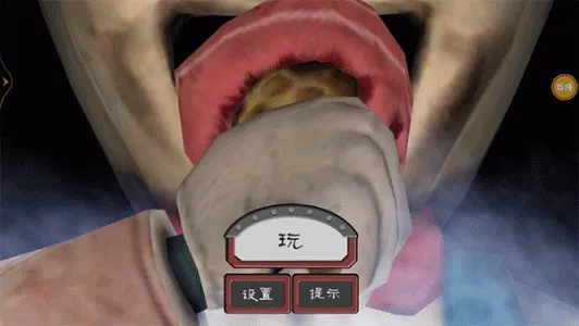 �ֲ������92025�ٷ�����v1.3 �ֻ���