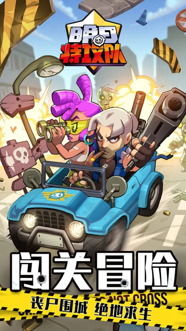 �����ع���2025�ٷ����°汾v1.1.2 ��׿��