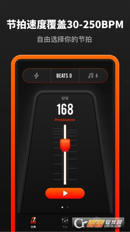 ���ֽ�����(���ĵ���)v10.2.6 �ٷ�����