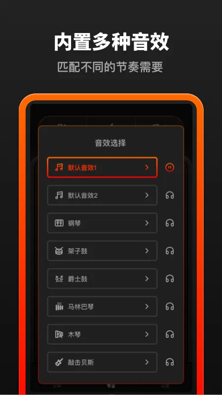 ���ֽ�����(���ĵ���)v10.2.6 �ٷ�����