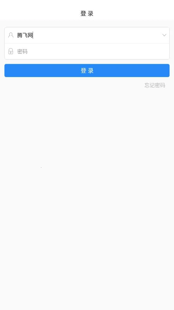 ��ɽ�ǻ۽���(�ǻ۽�������)v2.9.0 ��Ѱ�