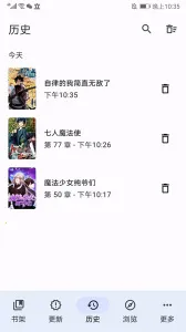 Tachiyomi(�����Ķ�)v0.14.5 �ٷ�����