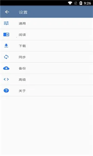 Tachiyomi(�����Ķ�)v0.14.5 �ٷ�����