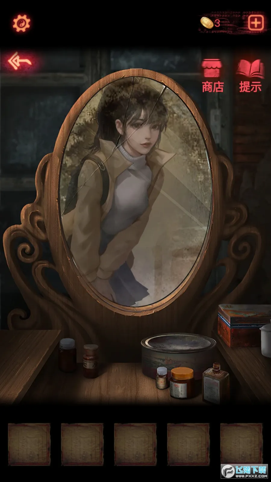 ֽ����2�����2025�ٷ�����v2.1.0 �ٷ�����