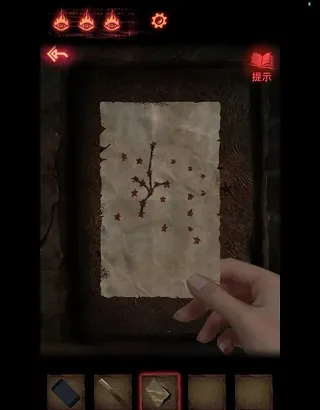 纸嫁衣2奘铃村2025官方正版 纸嫁衣2奘铃村2025官方正版