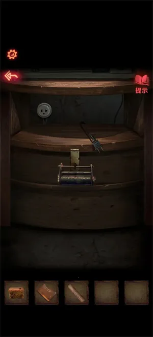 纸嫁衣2奘铃村2025官方正版 纸嫁衣2奘铃村2025官方正版