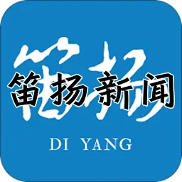 ��������2025���°汾v4.0.5 ��׿��