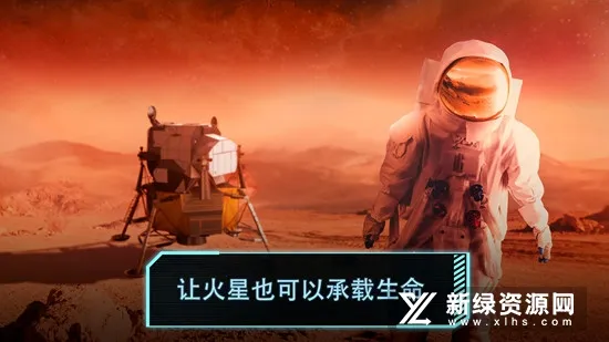 ��Ծ����2025���°汾v5.12 �ֻ���