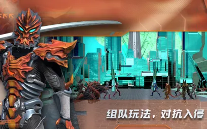 热血奥特曼(奥特对战) 热血奥特曼(奥特对战)