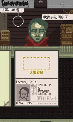 ���ʾ֤��(�߾�֤�����)v1.4.14 ��Ѱ�