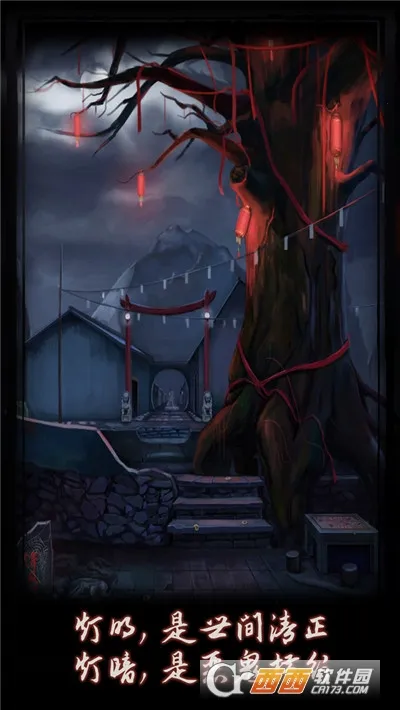 ��������ֻ���v1.8 �ֻ���