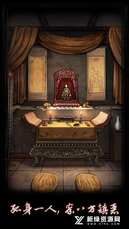 ��������ֻ���v1.8 �ֻ���