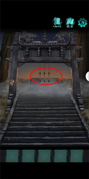 点灯最新手机版 点灯最新手机版