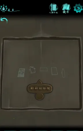 点灯最新手机版 点灯最新手机版