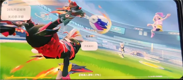 画质云2025官方正版 画质云2025官方正版