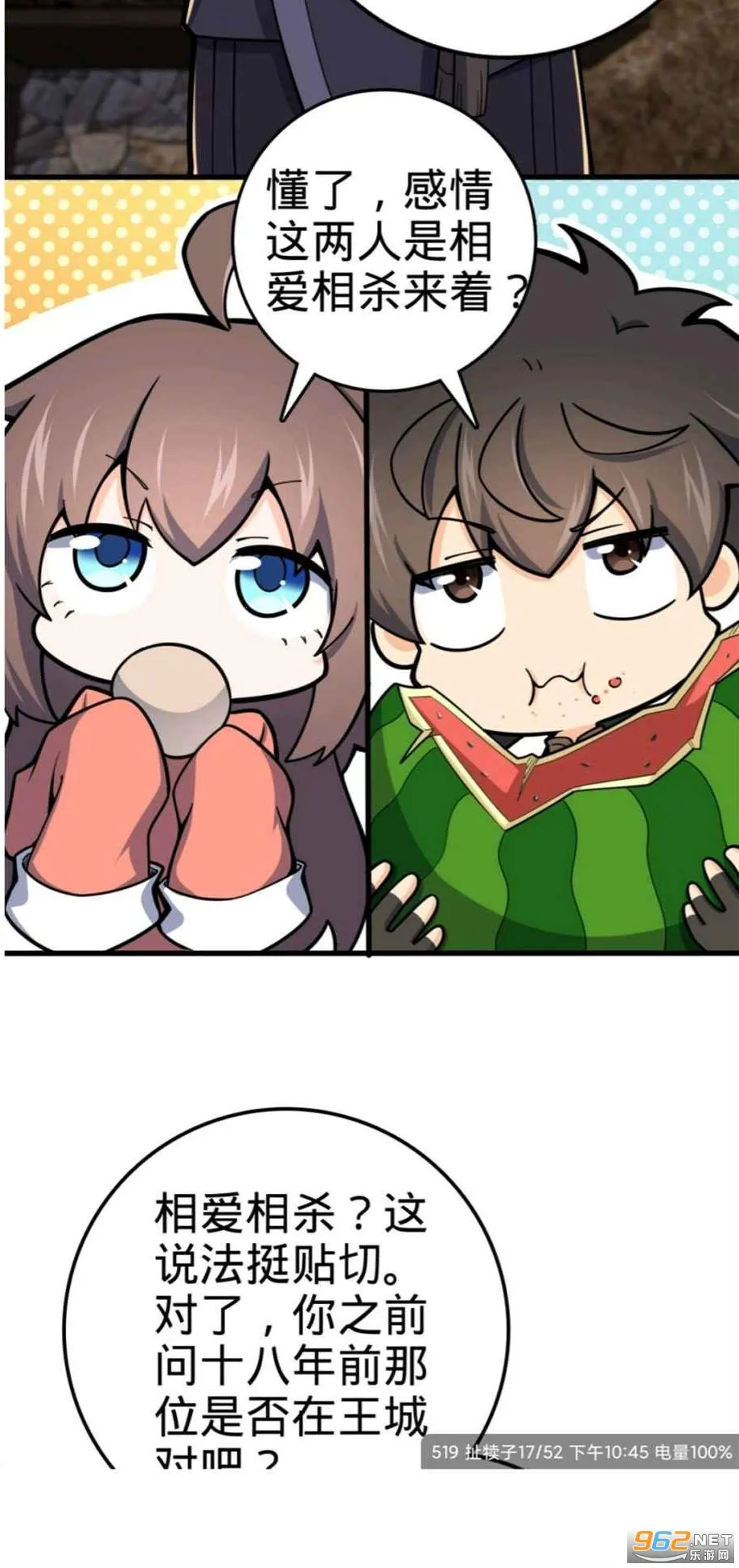 GET��(���������)v2.3.3 �ٷ�����