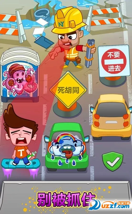 �����ƻ���2025�ٷ�����v189.1.5.3018 �ֻ���