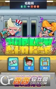 �����ƻ���2025�ٷ�����v189.1.5.3018 �ֻ���