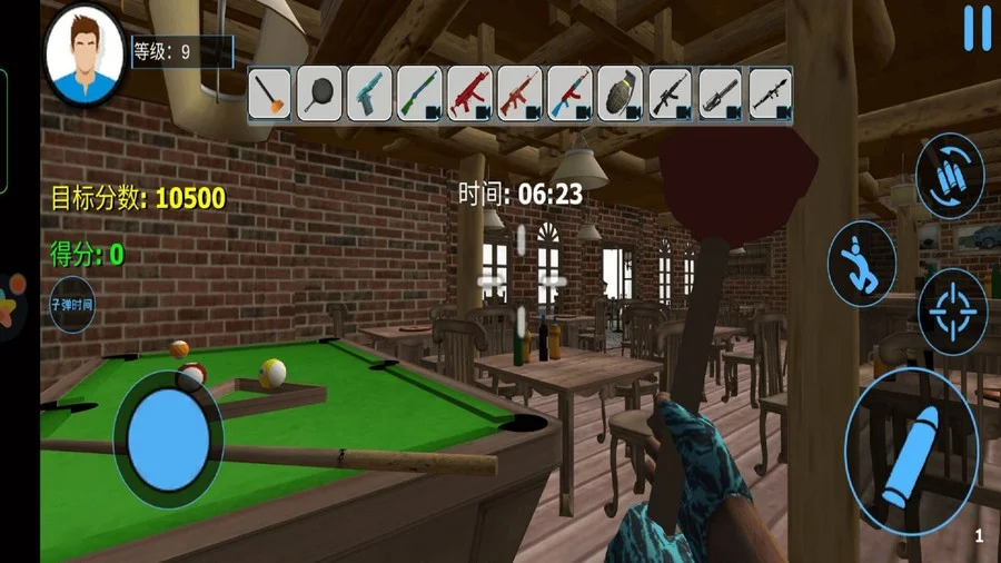 城市破坏者2025官方正版 城市破坏者2025官方正版