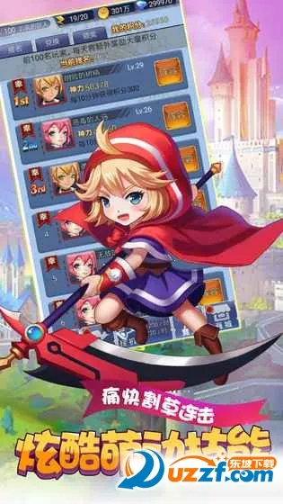 �������ɼƻ�(����������)v1.1.0.00810030 ��׿��