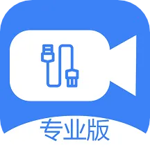 USB����ͷ(�ֻ��������)v10.9.3 ��Ѱ�