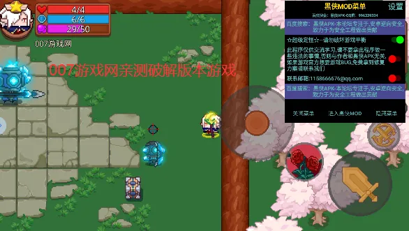 ��ϰ��ħ��(��������Ϸ)v3.23.1 �ֻ���