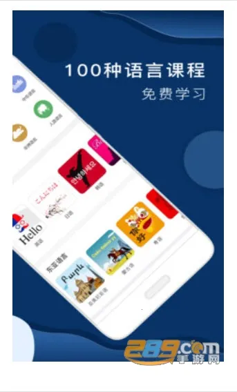 ȫ��˵�����ֻ���v7.9.9 ��׿��