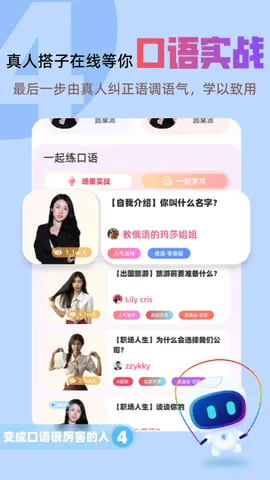 ȫ��˵�����ֻ���v7.9.9 ��׿��