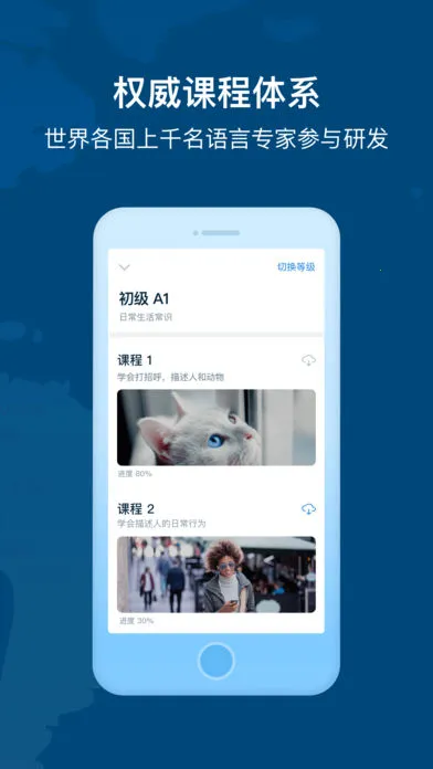 ȫ��˵�����ֻ���v7.9.9 ��׿��