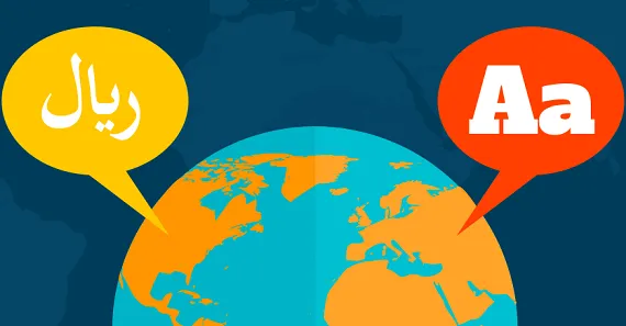 全球说最新手机版 全球说最新手机版