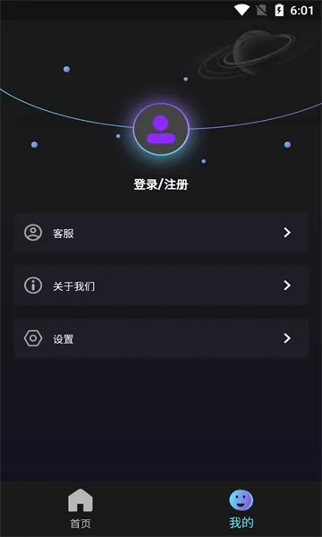 ����̽��(AIд������)v12.0.0 �ֻ���