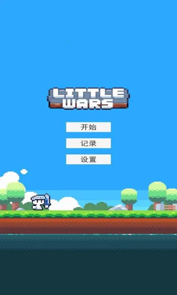 ð���ߵ�rogue֮�ð�׿���ֻ���v1.16 ��Ѱ�