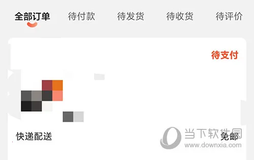 ����Plus(�������)