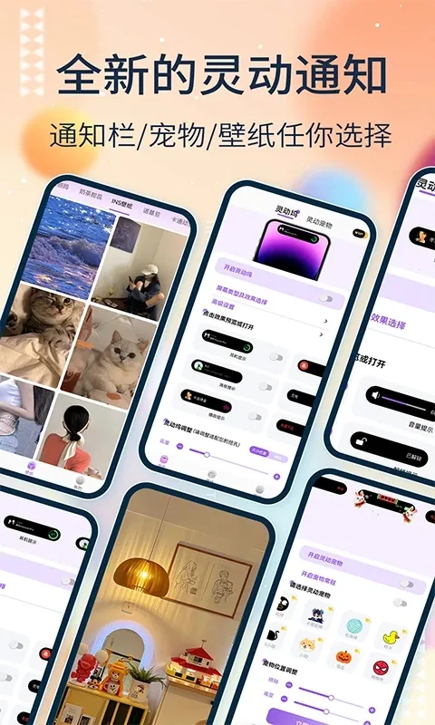 �鶯��2025�ٷ�����v1.3.1 �ֻ���