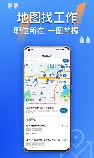 ������2025�ٷ�����v2.2.32 �ٷ�����