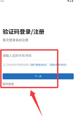 ������2025�ٷ�����