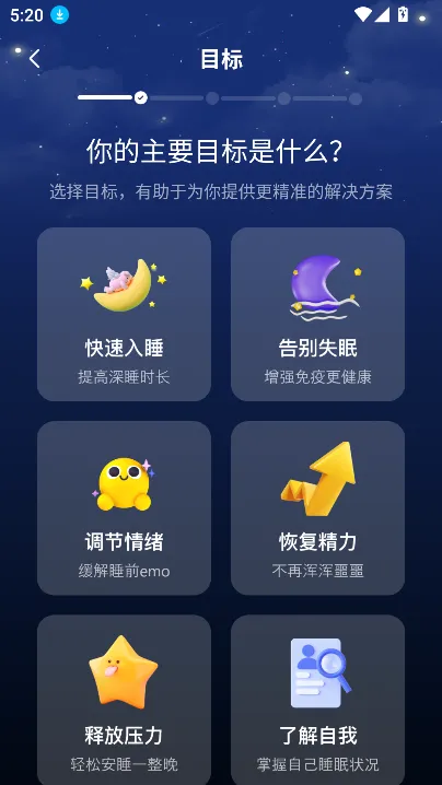 ��è˯��(רҵ���߹���)v1.6.0 ��Ѱ�