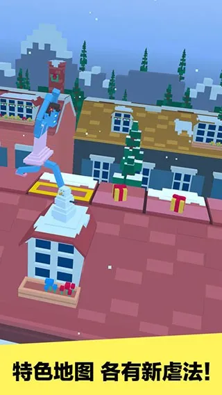 ��������2025�ٷ����°汾v1.1.2 ��Ѱ�