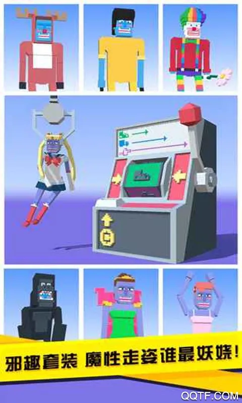 ��������2025�ٷ����°汾v1.1.2 ��Ѱ�