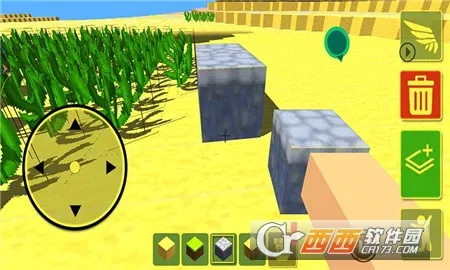 ���ط�����԰�����ֻ���v1.0 ��Ѱ�