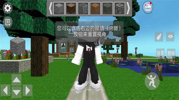 ���ط�����԰�����ֻ���v1.0 ��Ѱ�