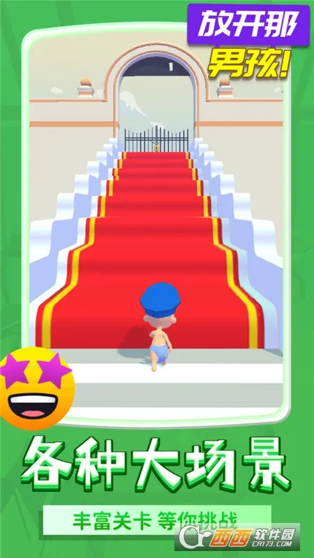 �ſ����к�2025���ذ�װv1.1.11 ��Ѱ�