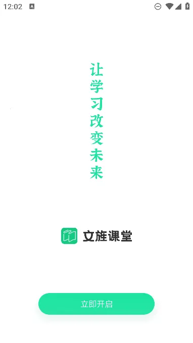 ��캿��������ֻ���v3.6.0 ��Ѱ�