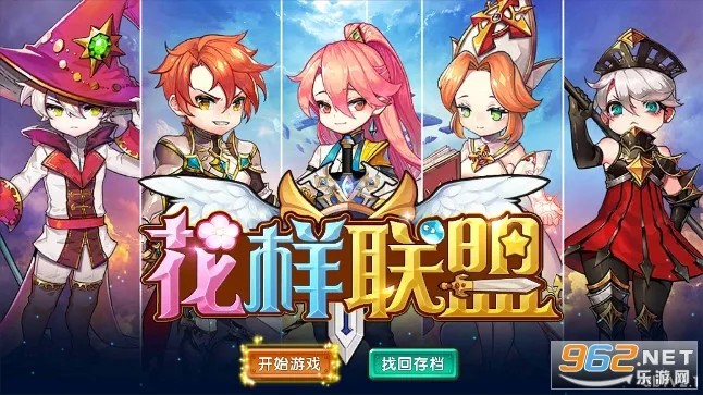 ��������(ħ�÷�����Ϸ)v2.11 �ٷ�����