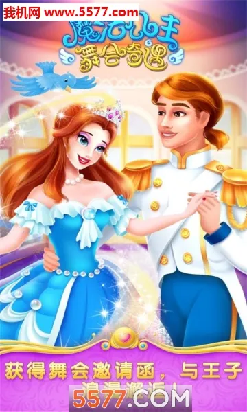 ħ�������������2025�ٷ�����v1.0.1 �ٷ�����