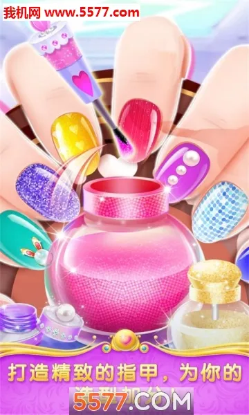 ħ�������������2025�ٷ�����v1.0.1 �ٷ�����