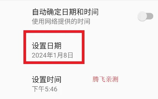 Rolling Emo Star2025官方最新版本 Rolling Emo Star2025官方最新版本