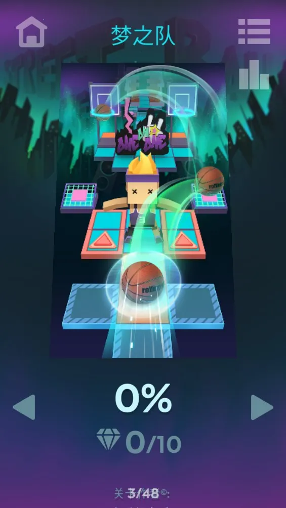 Rolling Emo Star2025�ٷ����°汾v9 �ֻ���